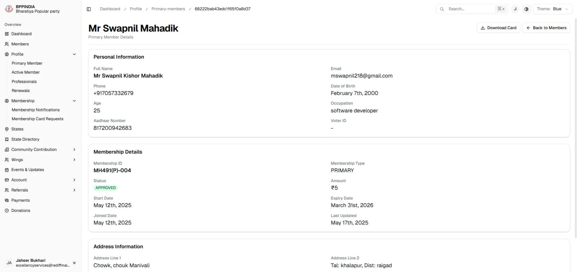 /projects/bppindia/masterDashboard_3.webp