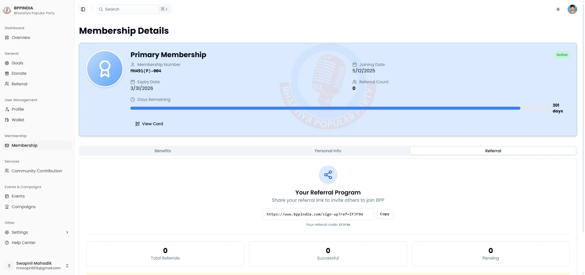 /projects/bppindia/membership.webp