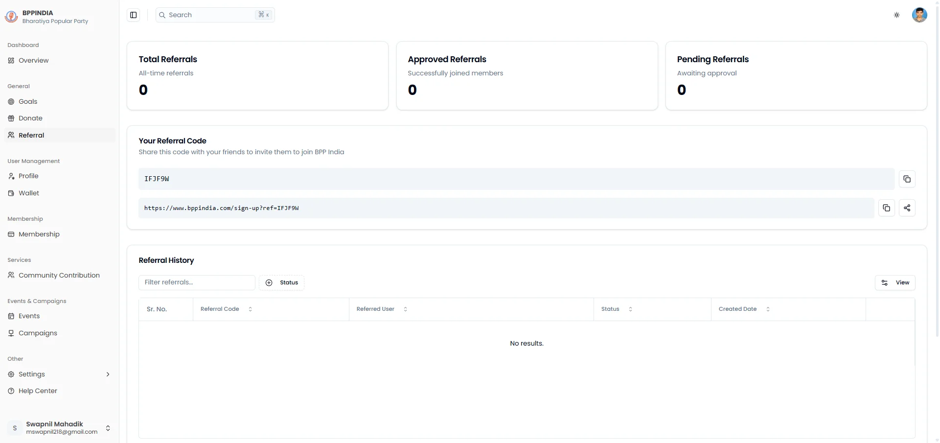 /projects/bppindia/referral.webp