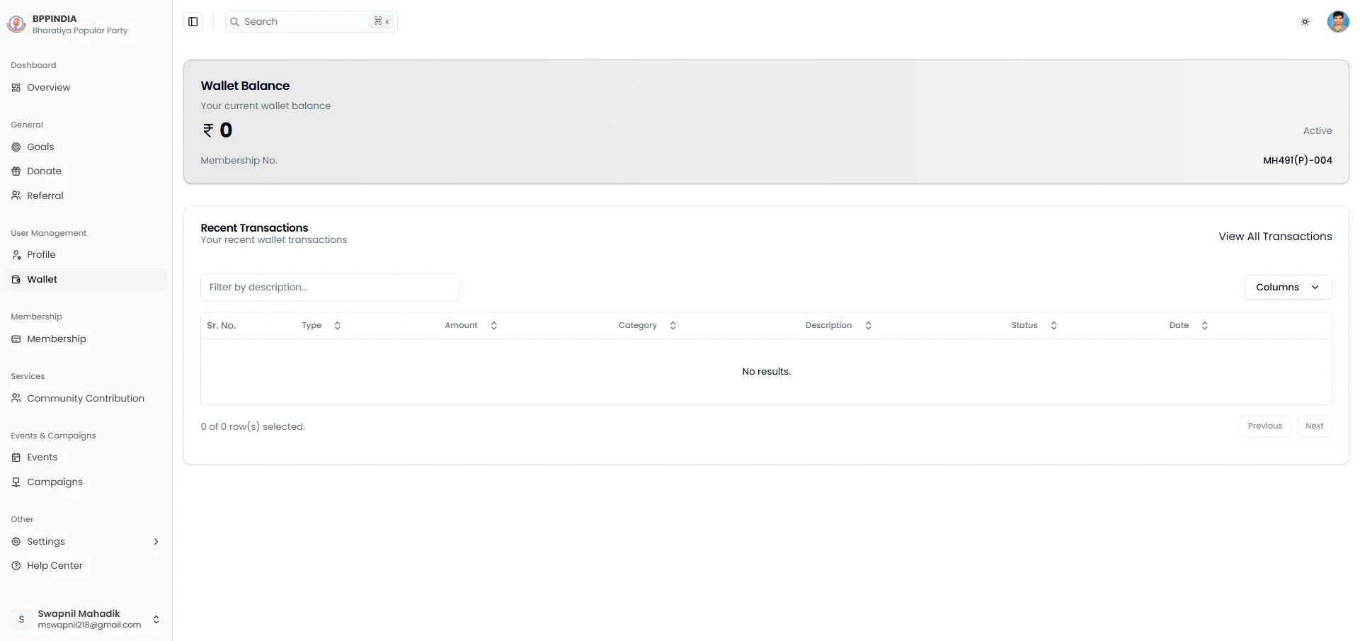 /projects/bppindia/wallet.webp